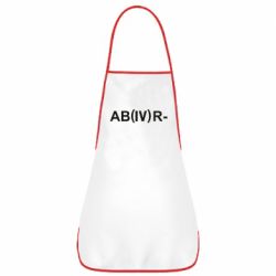 Фартук Группа крови (4)АВ- - PrintSalon