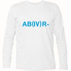 Футболка с длинным рукавом Группа крови (4)АВ- - PrintSalon