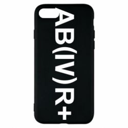 Чехол для iPhone 8 Группа крови (4)АВ+ - PrintSalon