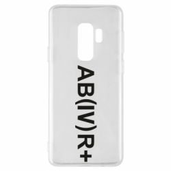 Чехол для Samsung S9+ Группа крови (4)АВ+ - PrintSalon