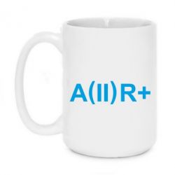 Чашка 420ml Группа крови (2)А+ - PrintSalon