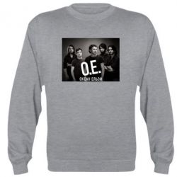 Cвитшот Группа Океан Ельзы