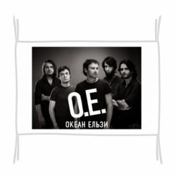 Флаг Группа Океан Ельзы