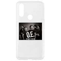 Чехол для Oppo A31 Группа Океан Ельзы-PrintSalon Чехол для Oppo A31 Группа Океан Ельзы