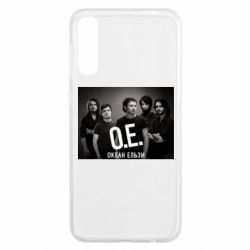 Чохол для Samsung A50 Группа Океан Ельзи