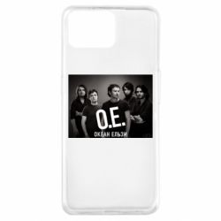 Чохол для Oppo A73Группа Океан Ельзи