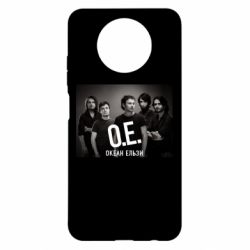 Чехол для Xiaomi Redmi Note 9 5G/Redmi Note 9T Группа Океан Ельзы
