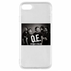Чехол для iPhone SE 2022 Группа Океан Ельзы - PrintSalon