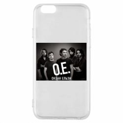 Чохол для iPhone 6/6S Группа Океан Ельзи
