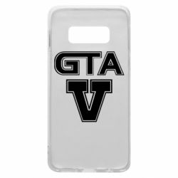 Чохол для Samsung S10e GTA 5 - PrintSalon