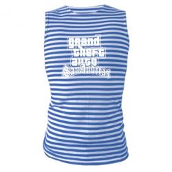 Майка-тельняшка GTA San Andreas - PrintSalon