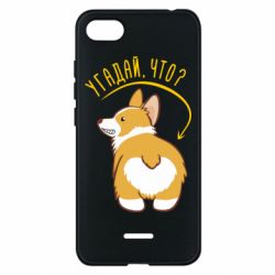 Чехол для Xiaomi Redmi 6A GUESS WHAT?