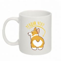 Чашка 320ml GUESS WHAT?