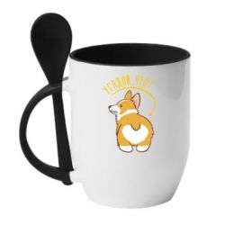 Чашка с ложкой GUESS WHAT? - PrintSalon