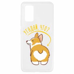 Чохол для Samsung A32 4G