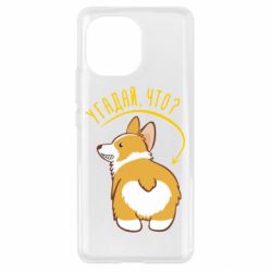 Чохол для Xiaomi Mi11 GUESS WHAT?