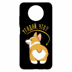 Чехол для Xiaomi Redmi Note 9 5G/Redmi Note 9T GUESS WHAT?