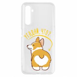 Чохол для Realme 6 GUESS WHAT?