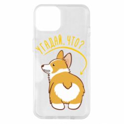 Чехол для iPhone 14 GUESS WHAT?