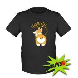 Детская футболка GUESS WHAT? - PrintSalon