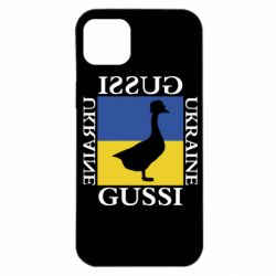 Чехол для iPhone 14 Plus GUSSI UKRAINE - PrintSalon