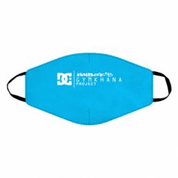 Маска многоразовая Gymkhana Project Ken Block - PrintSalon