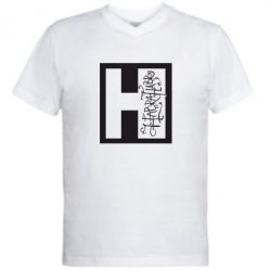 Чоловіча футболка з V-подібним вирізом H Habra
