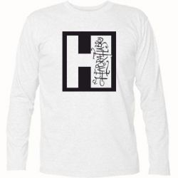 Футболка с длинным рукавом H Habra - PrintSalon