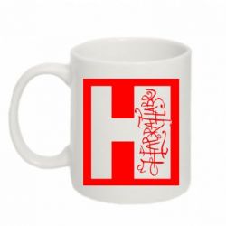 Чашка 320ml H Habra