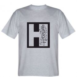 Мужская футболка Stedman H Habra-PrintSalon Мужская футболка Stedman H Habra