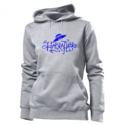 Женское худи Habrahabr НЛО - PrintSalon
