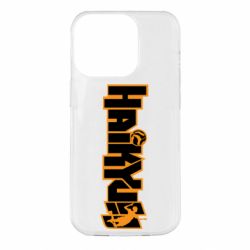 Чохол для iPhone 14 Pro Haikyuu Logo