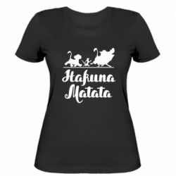 Жіноча футболка Hakuna Matata - PrintSalon