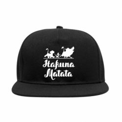Снепбек Hakuna Matata - PrintSalon