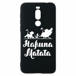 Чохол для Meizu X8 Hakuna Matata - PrintSalon
