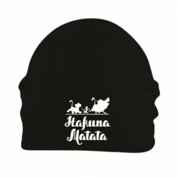 Шапка флісова Hakuna Matata - PrintSalon