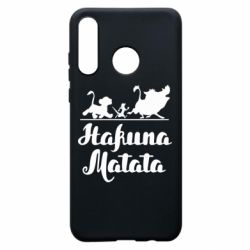 Чехол для Huawei P30 Lite Hakuna Matata