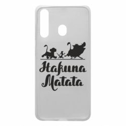 Чохол для Samsung A60 Hakuna Matata - PrintSalon