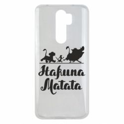 Чохол для Xiaomi Redmi Note 8 Pro Hakuna Matata - PrintSalon
