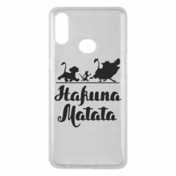 Чохол для Samsung A10s Hakuna Matata - PrintSalon