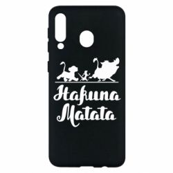 Чохол для Samsung M30 Hakuna Matata - PrintSalon