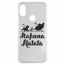 Чохол для Xiaomi Redmi Note 7 Hakuna Matata - PrintSalon