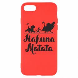Чохол для iPhone SE 2020 Hakuna Matata - PrintSalon