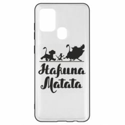 Чохол для Samsung A21s Hakuna Matata - PrintSalon