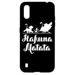 Чехол для Samsung A01/M01 Hakuna Matata