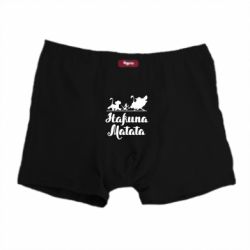 Трусы-боксеры Hakuna Matata