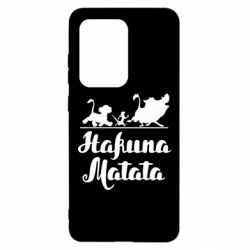 Чохол для Samsung S20 Ultra Hakuna Matata