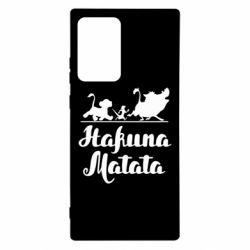 Чохол для Samsung Note 20 Ultra Hakuna Matata