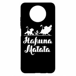 Чохол для Xiaomi Redmi Note 9 5G/Redmi Note 9T Hakuna Matata - PrintSalon