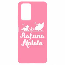 Чохол для Xiaomi Redmi Note 10 Pro Hakuna Matata - PrintSalon